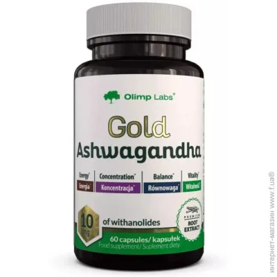     Olimp Gold Ashwagandha, 60 
