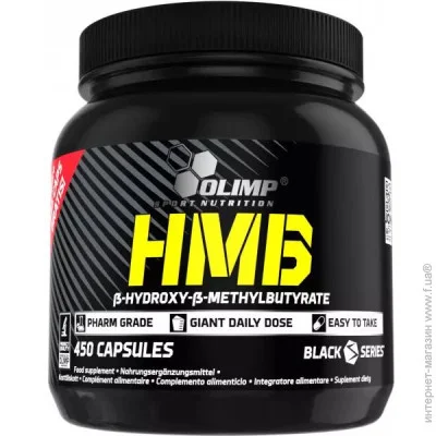 ϳ  Olimp HMB, 450 