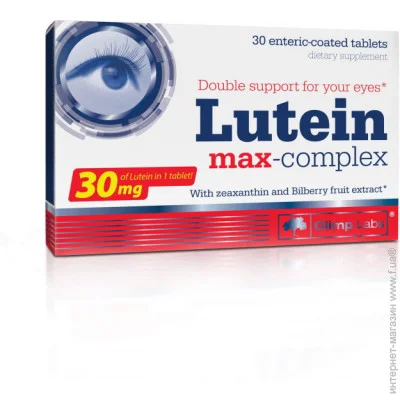     Olimp Luteina Max-Complex, 30 