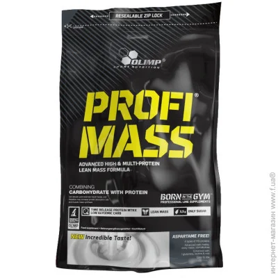  Olimp Profi Mass, 1  