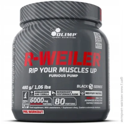   Olimp R-Weiler () 480 g (ol5901330087325)