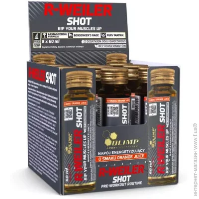   Olimp R-Weiler Shot, 9*60  