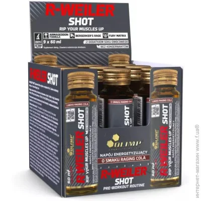   Olimp R-Weiler Shot, 9*60 