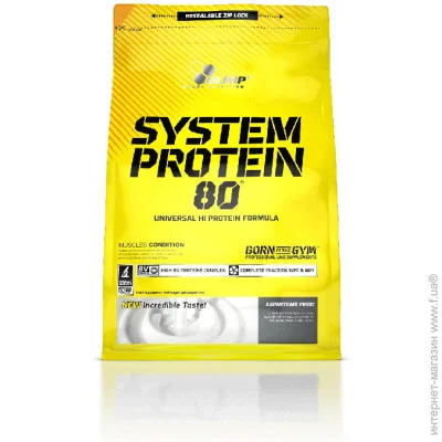 Olimp System Protein 80, 700  
