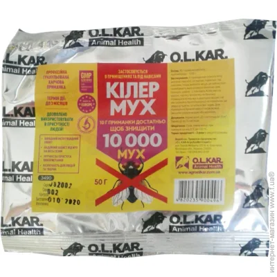  O.L.KAR   50 
