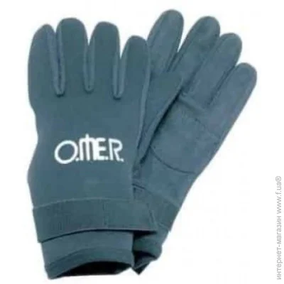 Omer  Brazil Mint XL (1053-6663XL)