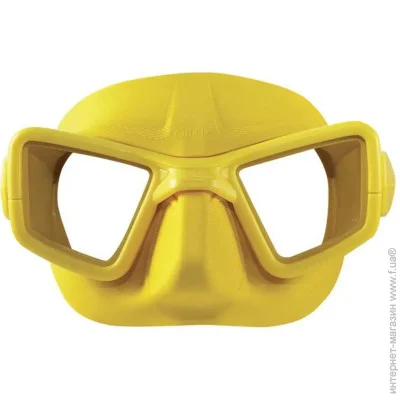 Omer  UP-M1 Yellow (1053-UPMA02Y)