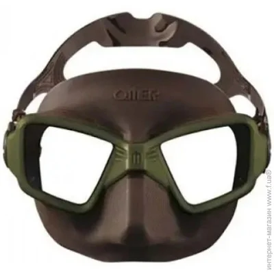 Omer  Zero mask Olive (1053-MA0200BR)