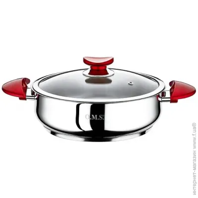   OMS 2038L-26-4,8-Red  