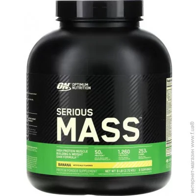  ON Serious Mass | 2.7 kg (Banana) (&apos;,  ) (1413)