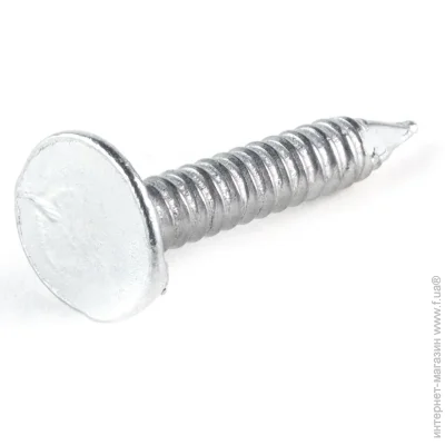 Onduline   Bardoline 3,9x25  1  
