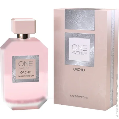 One Avenue   Orchid 60 