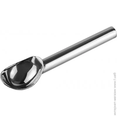 One Chef       19  (102065)