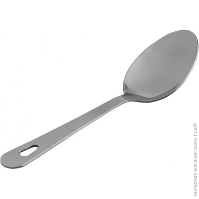 One Chef      25  (102209)