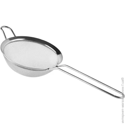  One Chef     26  (111036)
