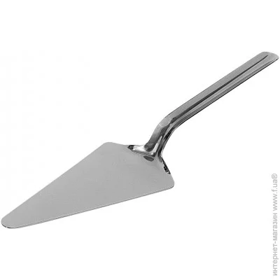 One Chef       27,5  (109056)