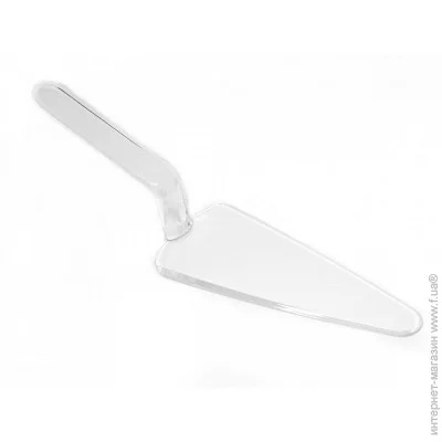 One Chef     288  (109055)