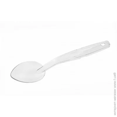 One Chef      29,5  (102009)