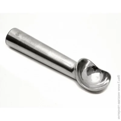 One Chef     40  (102060)
