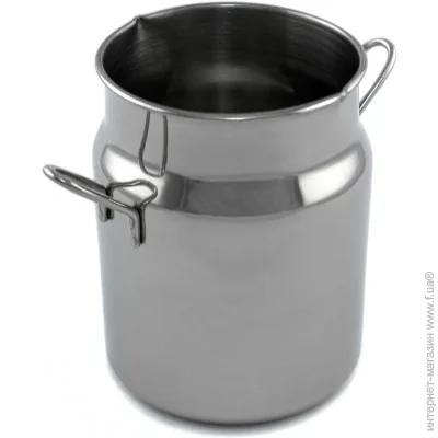 One Chef     450  (609110)