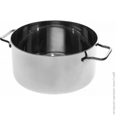  One Chef 0.65 (609126)