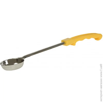  One Chef    30  (102801)