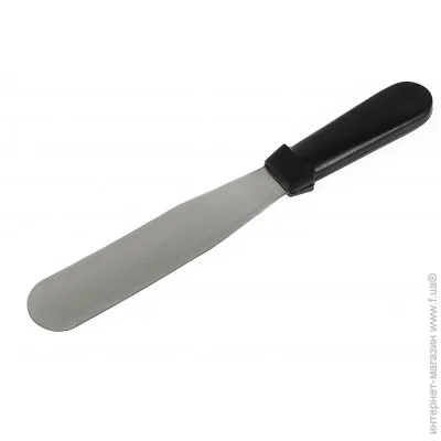 One Chef   Slinline    10  (902101)