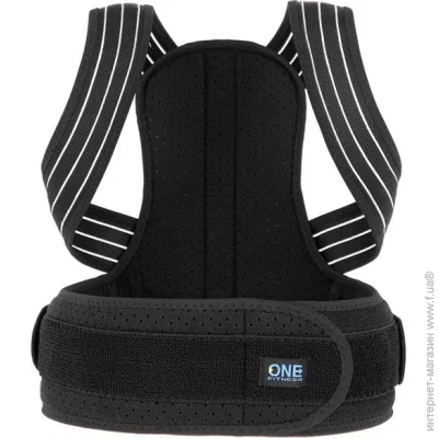   One Fitness     KP207 - /  (17-25-350)