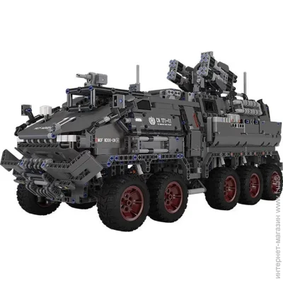  Onebot Wandering Earth CN171 2.0 (OBWEYB19AIQI)