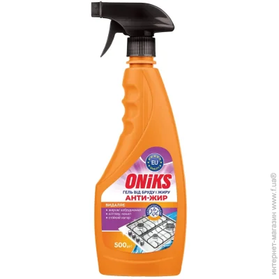 Oniks       0,5 
