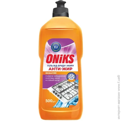 Oniks      500 - (4820191760325)