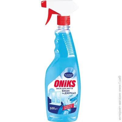       Oniks    500 .
