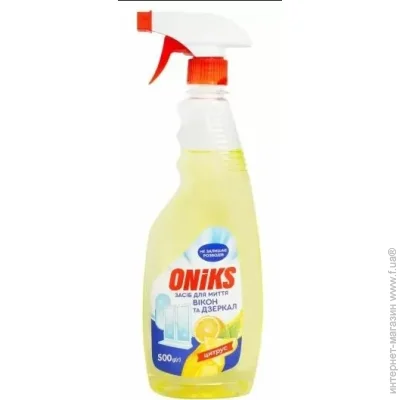       Oniks   500  (4820191760981)