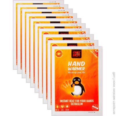   Only Hot Hand Warmer, 10  (handwarmbox10)