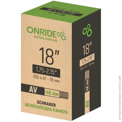 Onride  18x1.75-2.15 AV 48 (1085-6936116100453)