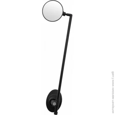 Onride  Backwatch   (1085-6936116100466)