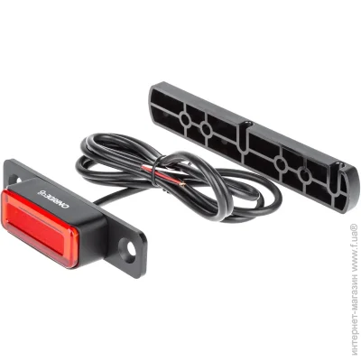  Onride   Beline   20/50 lm (1085-6936116102014)