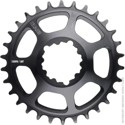 Onride  DMR Blade Chain Ring 12s 34t (1106-DMR-CW-BLADE-12-34T)