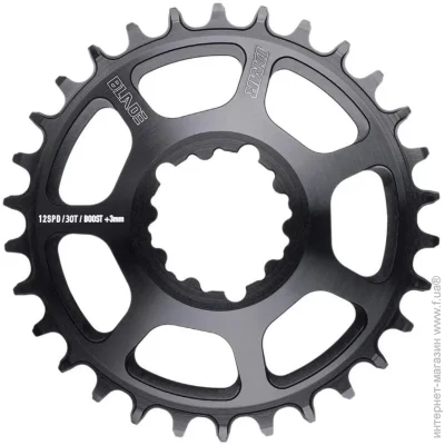 Onride  DMR Blade Chain Ring DM Boost 12s 30t (1106-DMR-CW-BLADE-B12-30T)