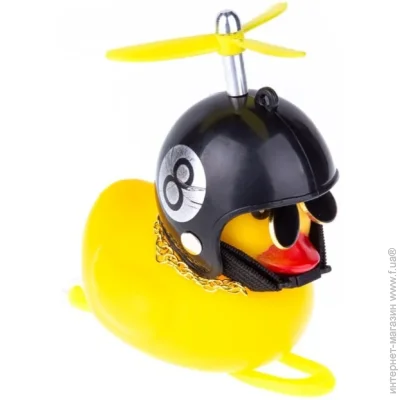  Onride  Duck    (1085-2526116102871)