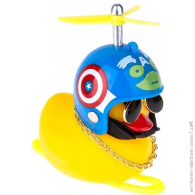  Onride  Duck    (1085-2526116102872)