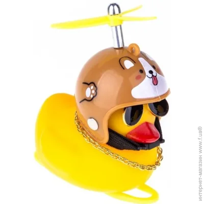  Onride  Duck    (1085-2526116102874)