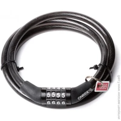  Onride  Enigma 10   8*1000 (1085-6931610185)