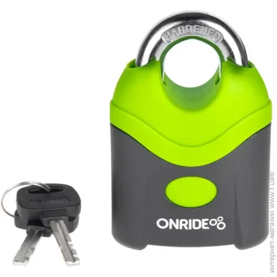  Onride  Hulk 50   (1085-6936116102249)