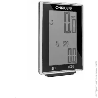 Onride ' Pilot 17W (1085-6936116100462)