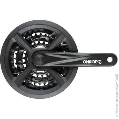  Onride  Trio 910P   170  22-32-44T  9  (1085-2526116102606)