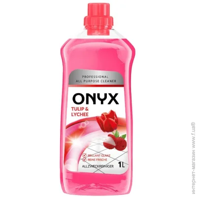 Onyx        1 