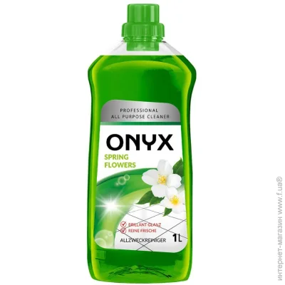 Onyx       1 