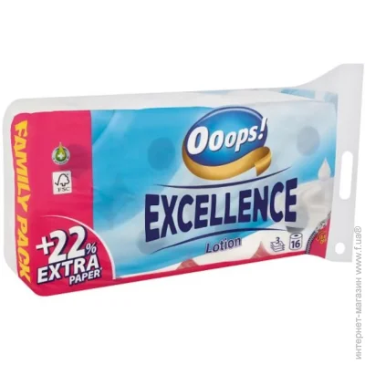   Ooops! Excellence Lotion  16  (5998648706031)
