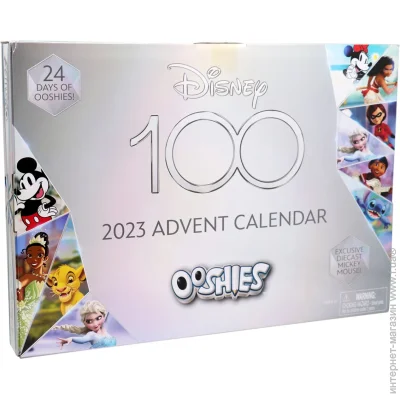 Фигурка с аксессуарами Ooshies Набор игровых фигурок Адвент-календарь Дисней 100 23975 Фигурка с аксессуарами Ooshies Набор игровых фигурок Адвент-календарь Дисней 100 23975